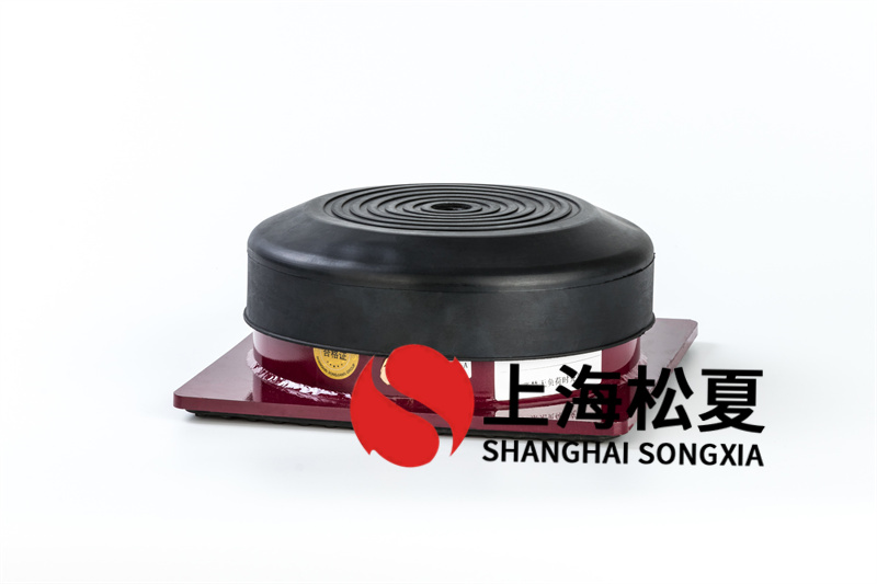 橡膠減震器與彈簧減震器的區(qū)別是什么？